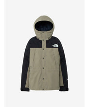 画像をギャラリービューアに読み込む, ★値下げセール開始★THE NORTH FACE(ザ・ノース・フェイス)マウンテンライトジャケット(メンズ) 全7色から選べる・在庫限り!