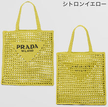 画像をギャラリービューアに読み込む, 「年に一度の大特価」※ 入手困難の大ヒット商品も入荷!※ 【プラダ】大人気 ★RAFIA TOTE BAGラフィア トートバッグ★ 全色