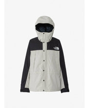 画像をギャラリービューアに読み込む, ★値下げセール開始★THE NORTH FACE(ザ・ノース・フェイス)マウンテンライトジャケット(メンズ) 全7色から選べる・在庫限り！
