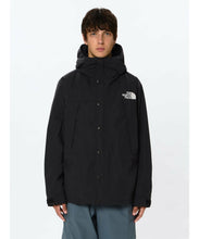画像をギャラリービューアに読み込む, ★値下げセール開始★THE NORTH FACE(ザ・ノース・フェイス)マウンテンライトジャケット(メンズ) 全7色から選べる・在庫限り！

